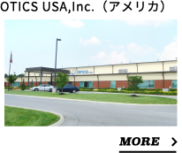 OTICS USA,Inc.（アメリカ）